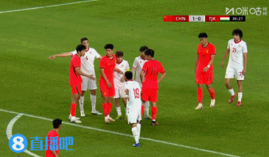 木塔力甫闪击+造点,U23国足3-0完胜塔吉克斯坦 木塔力甫闪击+造点,U23国足3-0完胜塔吉克斯坦