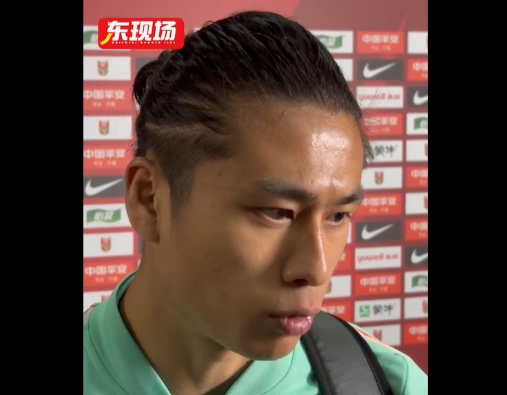 张玉宁:防守端零封泰国是亮点,羡慕武磊百场里程碑