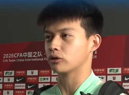 刘浩帆自评及格分:第28分钟险送大礼,回家总结失误 刘浩帆自评及格分:第28分钟险送大礼,回家总结失误