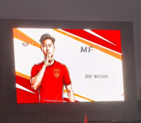 武磊百场纪念夜 国足主场0-0闷平泰国 武磊百场纪念夜 国足主场0-0闷平泰国