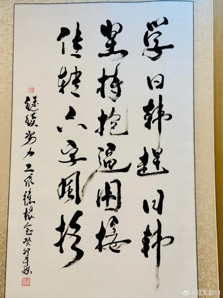 韩国-捷克足球赛季历史比分