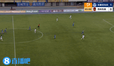 9轮不胜！石家庄功夫1-1苏州东吴 杜智轩世界波难换三分