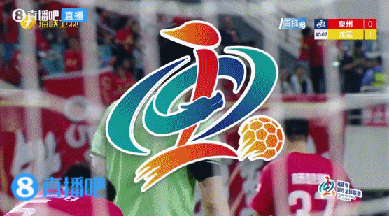 闽超第7轮：厦门7-0狂胜平潭七连胜零失球 福州擒宁德升至次席