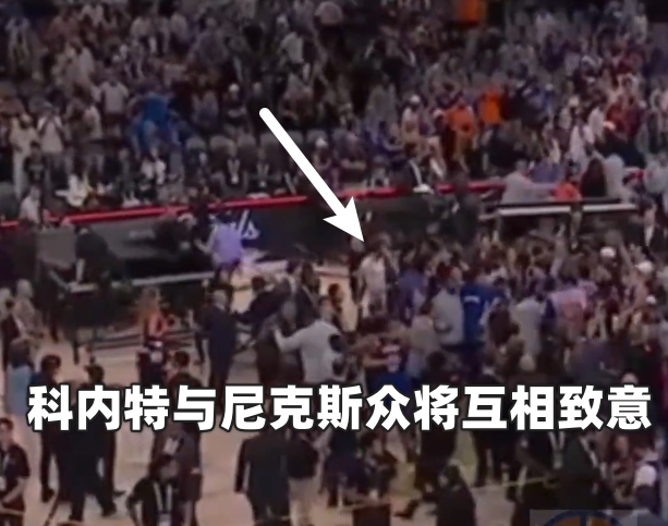 马刺G5溃败尼克斯 文班失绝平后离场 仅三人致意 马刺G5溃败尼克斯 文班失绝平后离场 仅三人致意