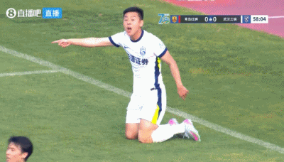 足协杯点球鏖战:武汉三镇4-3险胜青岛红狮,张东海方镜淇互献神扑 足协杯点球鏖战:武汉三镇4-3险胜青岛红狮,张东海方镜淇互献神扑