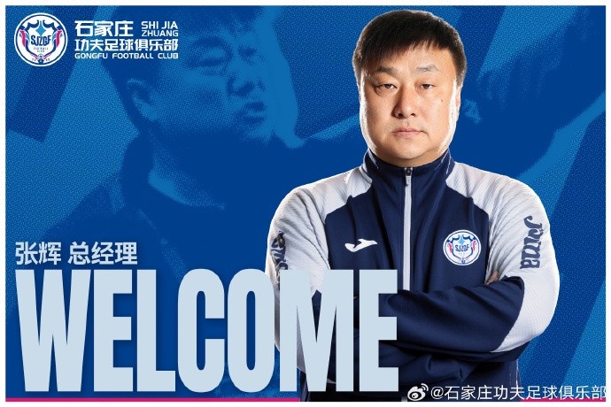 墨西哥南非综合实力对比
