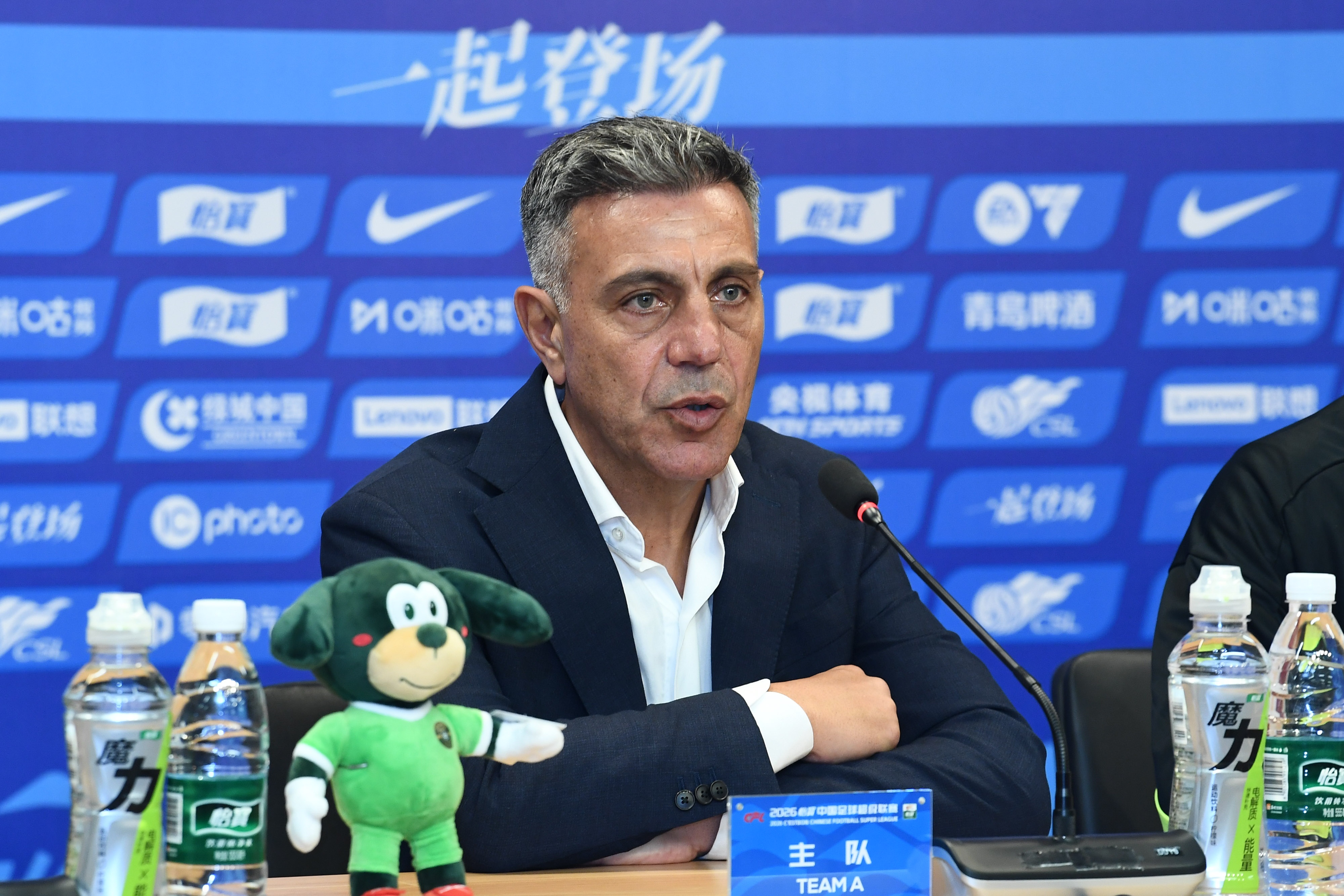 浙江队足协杯出局:6名国脚晚归与赛程失序的连锁反应 浙江队足协杯出局:6名国脚晚归与赛程失序的连锁反应