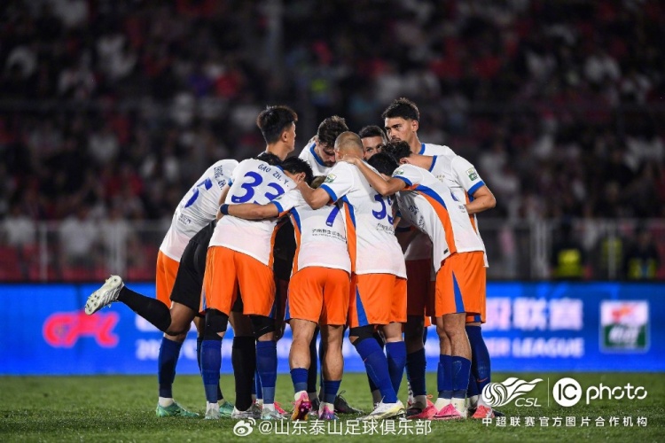 泽卡瓦科双响炮 山东泰山客场5-1大胜辽宁铁人