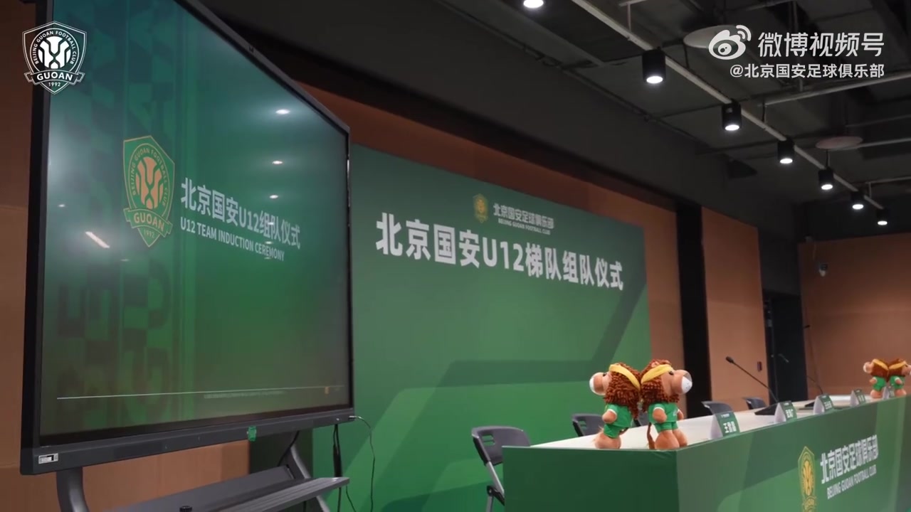 世界杯巴拿马vs英格兰直播在线观看免费