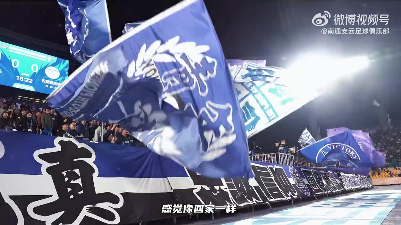 2021英格兰vs克罗地亚直播
