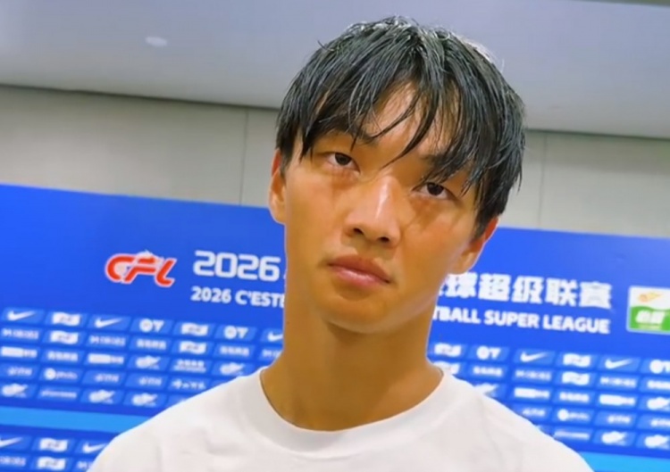 杨明洋赛季首球难救主:遗憾没拿3分,教练要求多前插