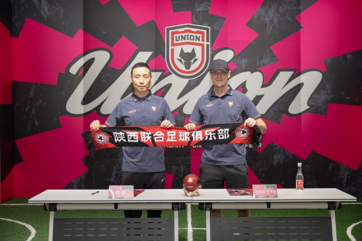 陈涛：陕西联合训练最高负荷仅70+，比赛需达90-100