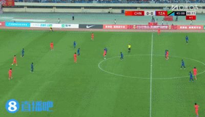 半场：坦桑尼亚三中框失点 基津加世界波 U17国足0-1落后