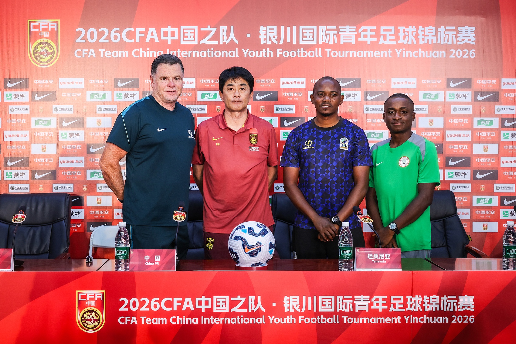 国少0-2坦桑尼亚：认清世界级差距