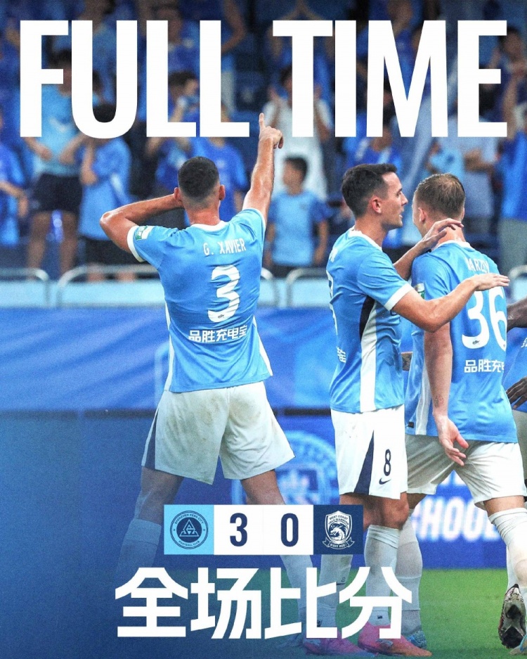 三箭齐发,深圳新鹏城3-0完胜青岛西海岸