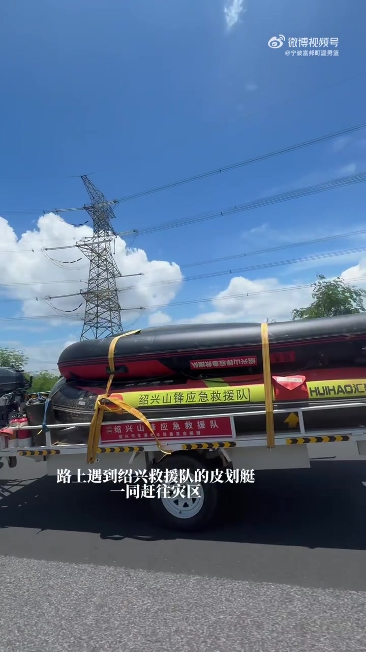 许钟豪离队返乡抗洪,宁波男篮官博声援广西 许钟豪离队返乡抗洪,宁波男篮官博声援广西