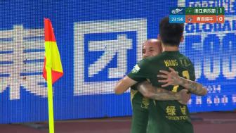 陶强龙替补绝杀 浙江3-2逆转海牛终结两连败