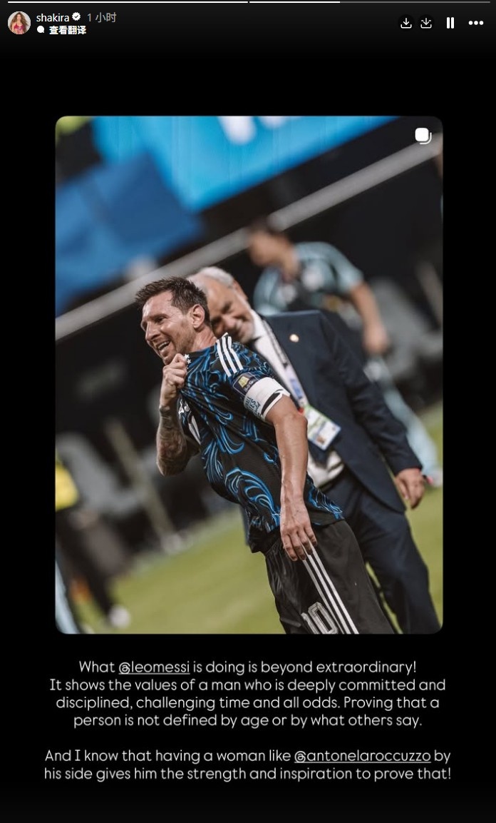 特朗普确认出席世界杯决赛并计划颁奖,阿根廷举马岛横幅遭FIFA调查 特朗普确认出席世界杯决赛并计划颁奖,阿根廷举马岛横幅遭FIFA调查