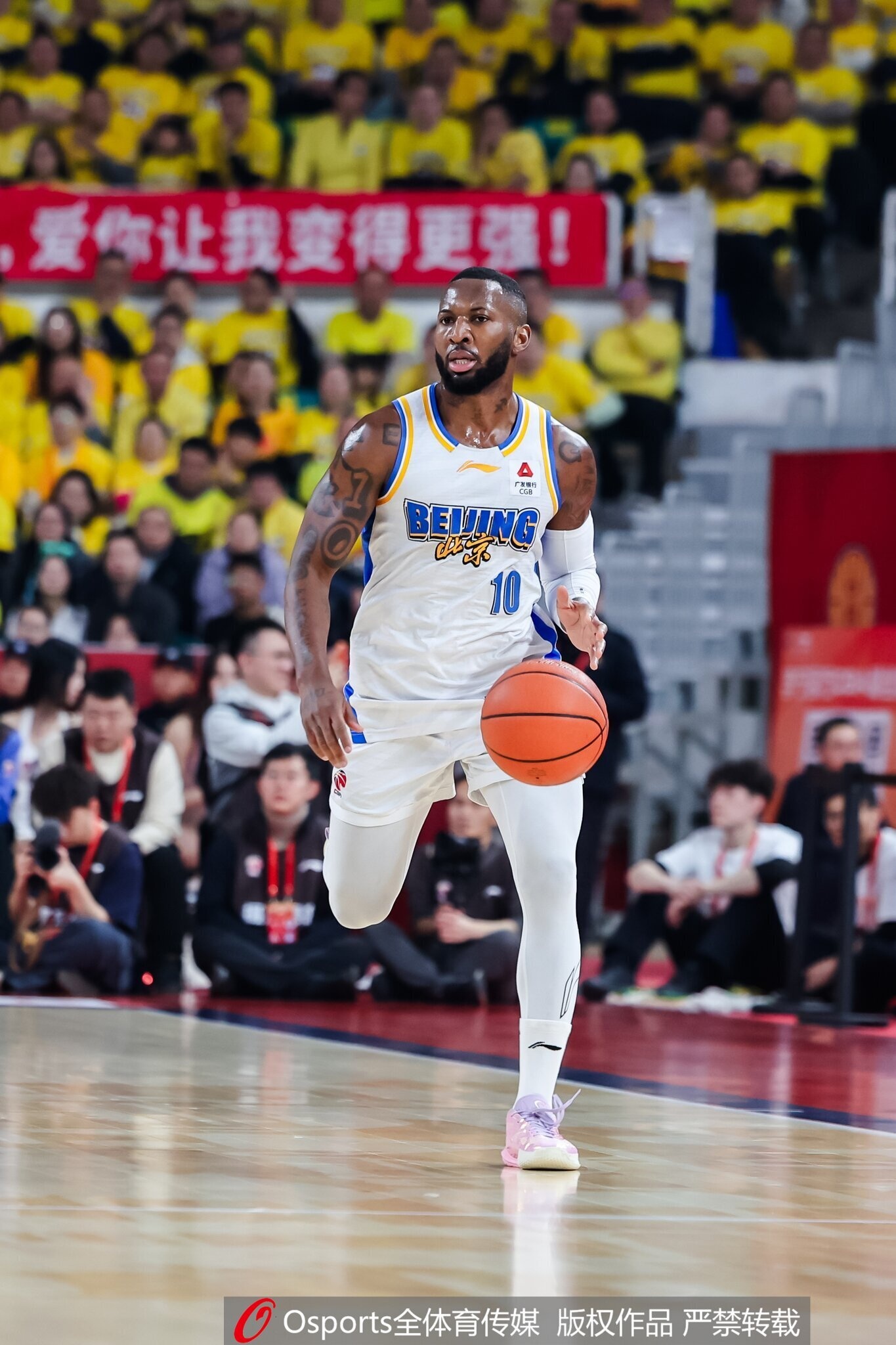 北京首钢保留杰曼优先续约权 寻更强后卫外援成隐线 北京首钢保留杰曼优先续约权 寻更强后卫外援成隐线