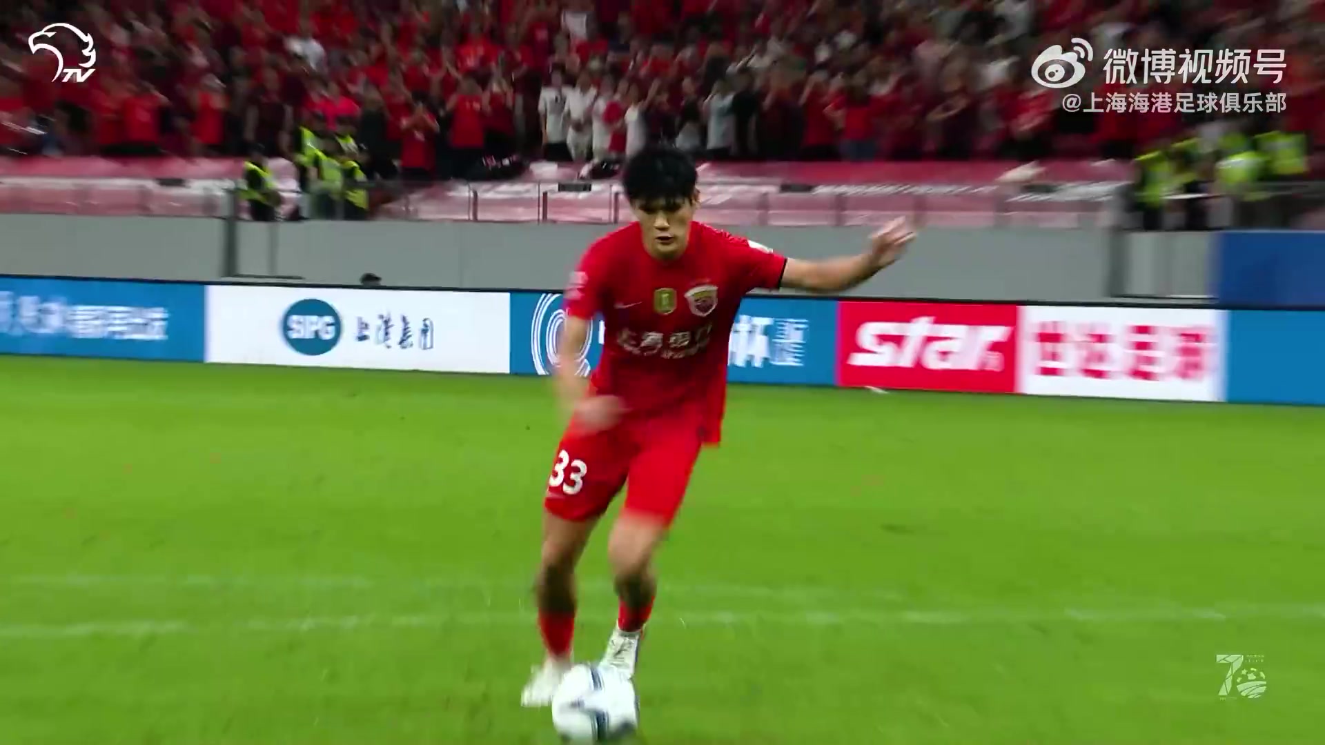 上海海港2-0深圳新鹏城，奥斯卡两助攻入足协杯八强
