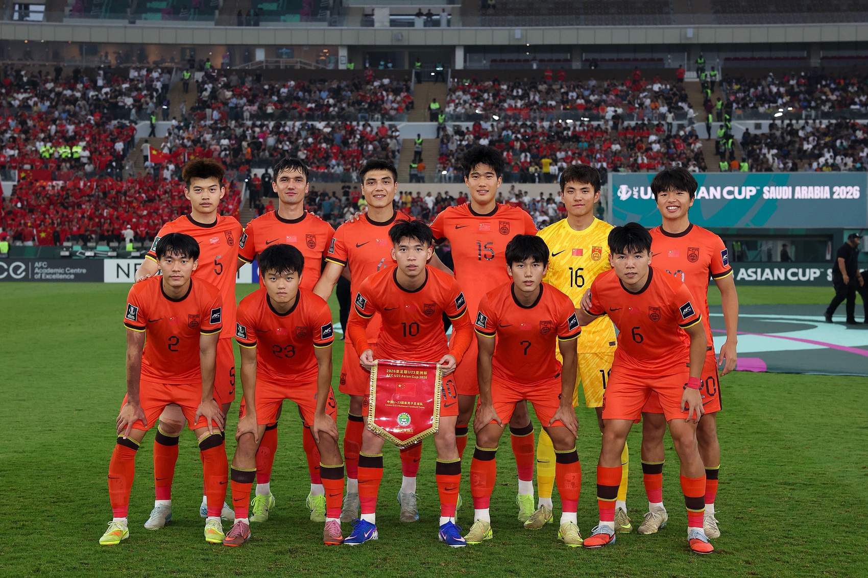 U23国足亚运分组陷死亡之组，阿联酋伊朗朝鲜皆为同档最强