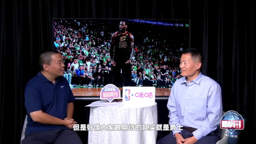 鲁从俊:詹姆斯加盟勇士将铸就抱大腿标签 鲁从俊:詹姆斯加盟勇士将铸就抱大腿标签