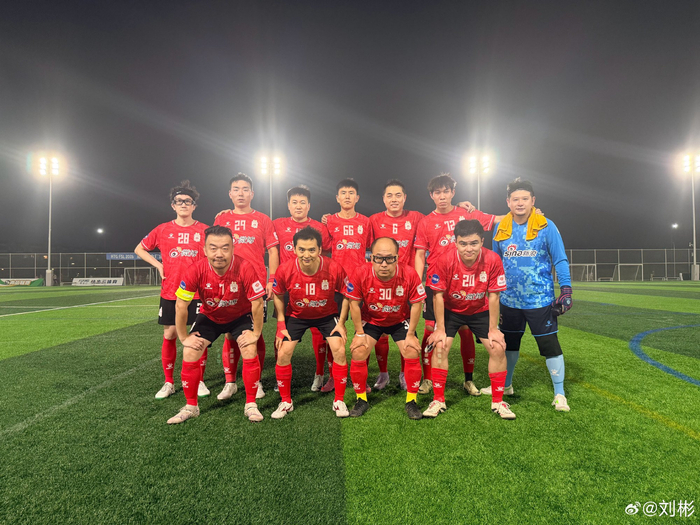 2026海淀厂超四分之一决赛：新浪1比2被贝壳逆转，单刀中柱+越位争议出局
