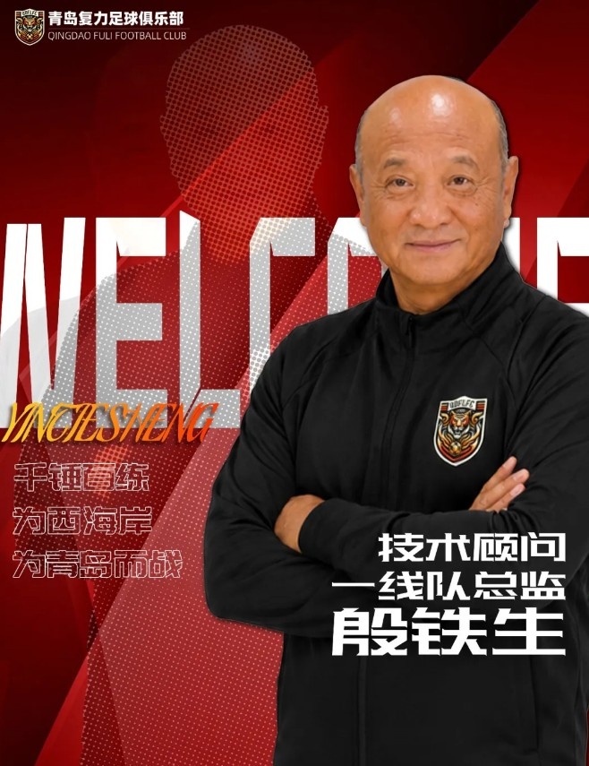 利勒斯特罗姆vs维京