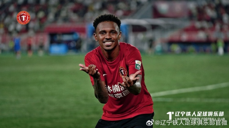 邦本宜裕传射热菲尼奥双响 辽宁铁人楠波湾主场3-1上海申花 邦本宜裕传射热菲尼奥双响 辽宁铁人楠波湾主场3-1上海申花