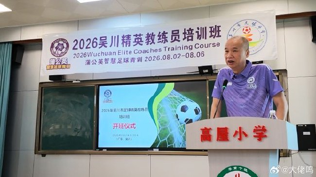 92年尼克斯