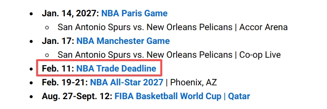 NBA官宣2026-27赛季交易截止日：2月12日凌晨4点 正月初七