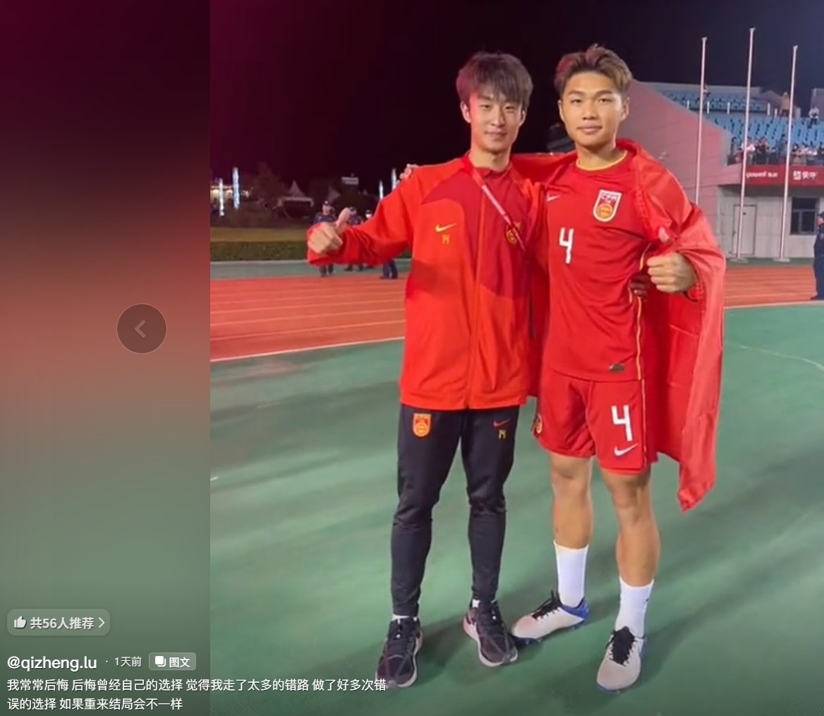 前进之鹰VS威廉二世高清直播