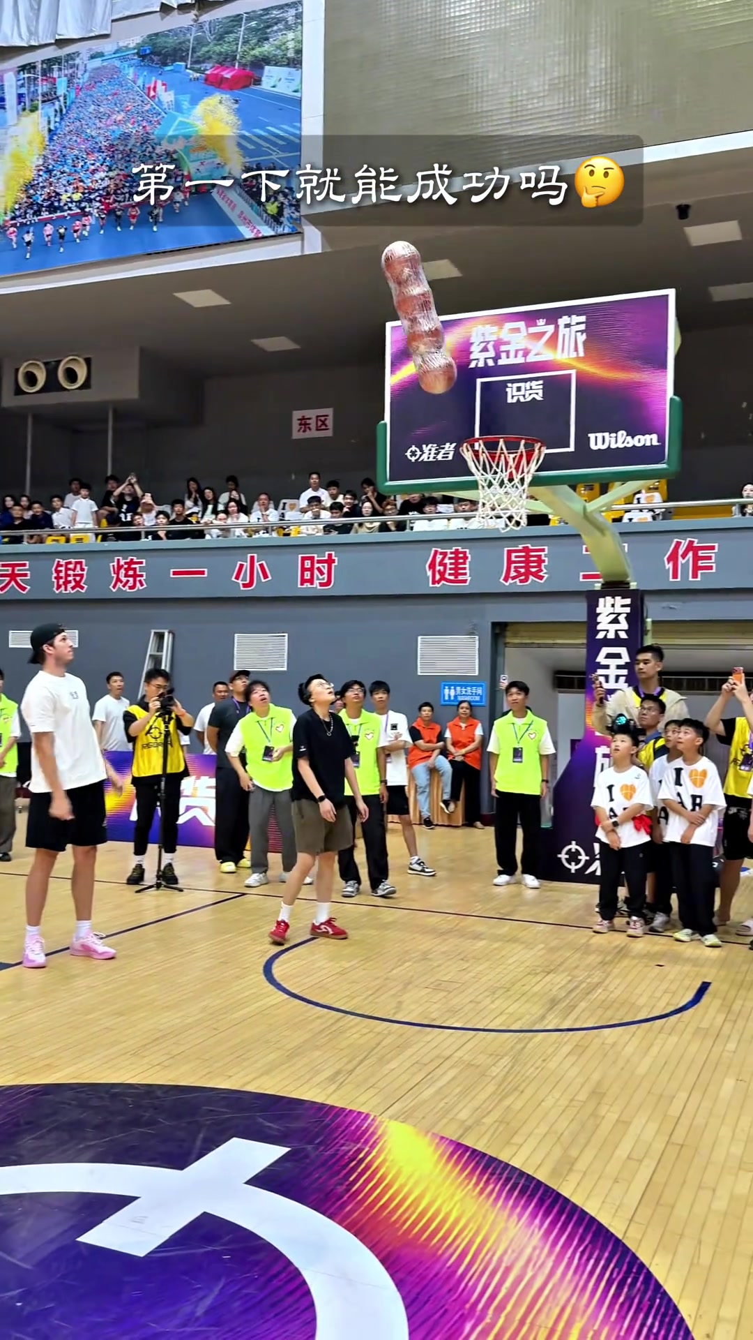 波兹南莱赫VS克拉科维亚克拉科夫赛程