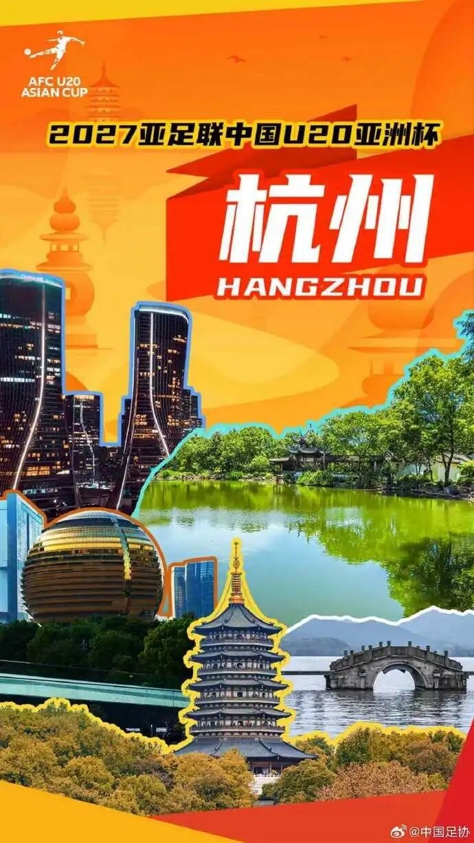 奥斯汀VS达拉斯FC直播