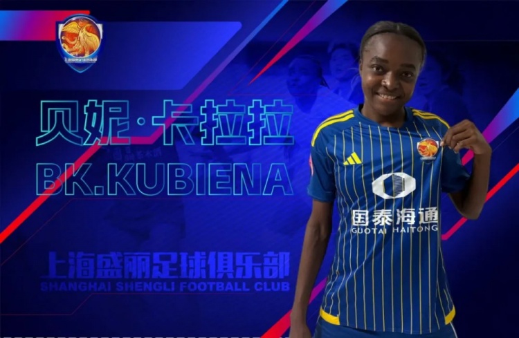 大邱FC对阵釜山偶像在线直播
