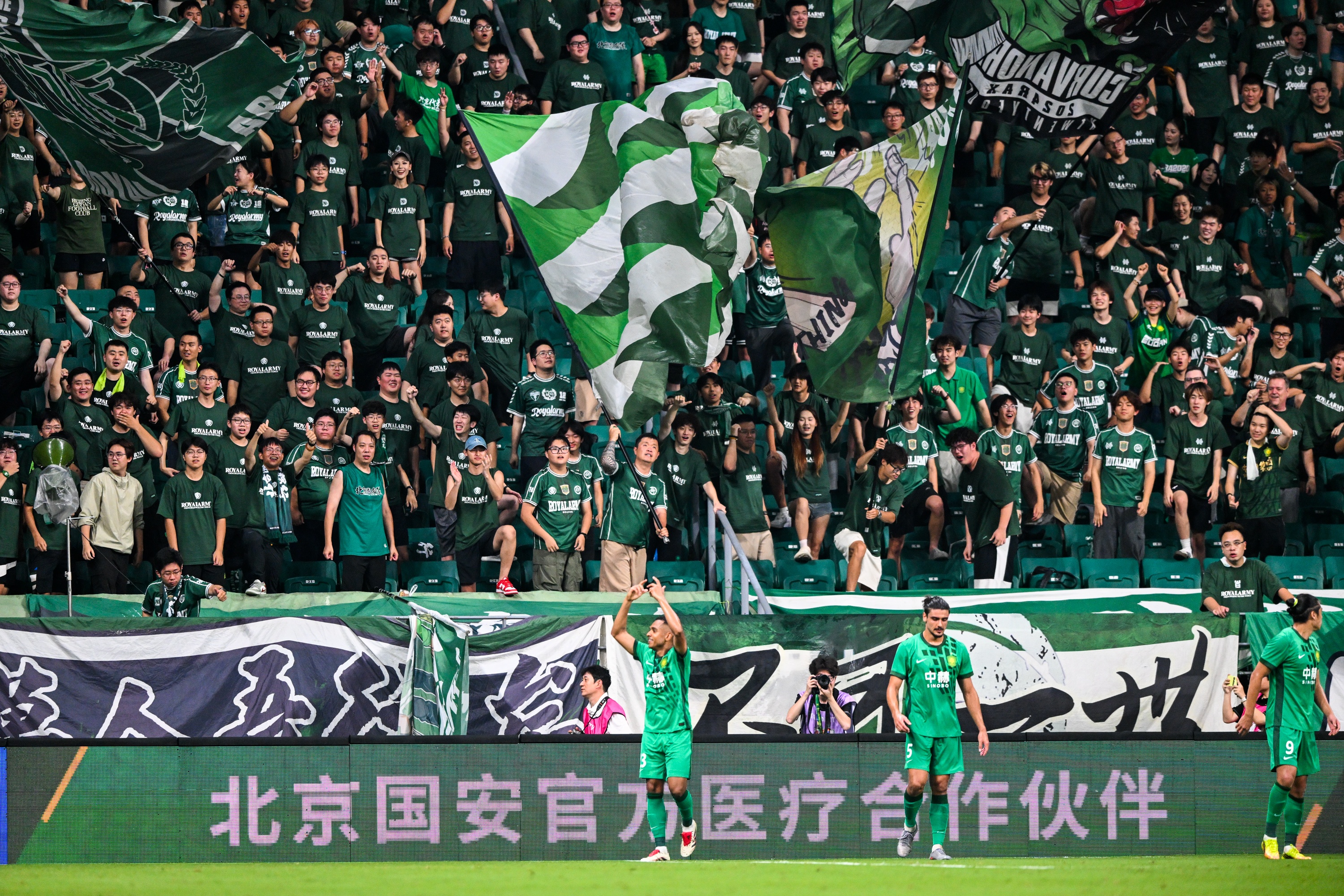 登博斯VS埃因霍温FC入口