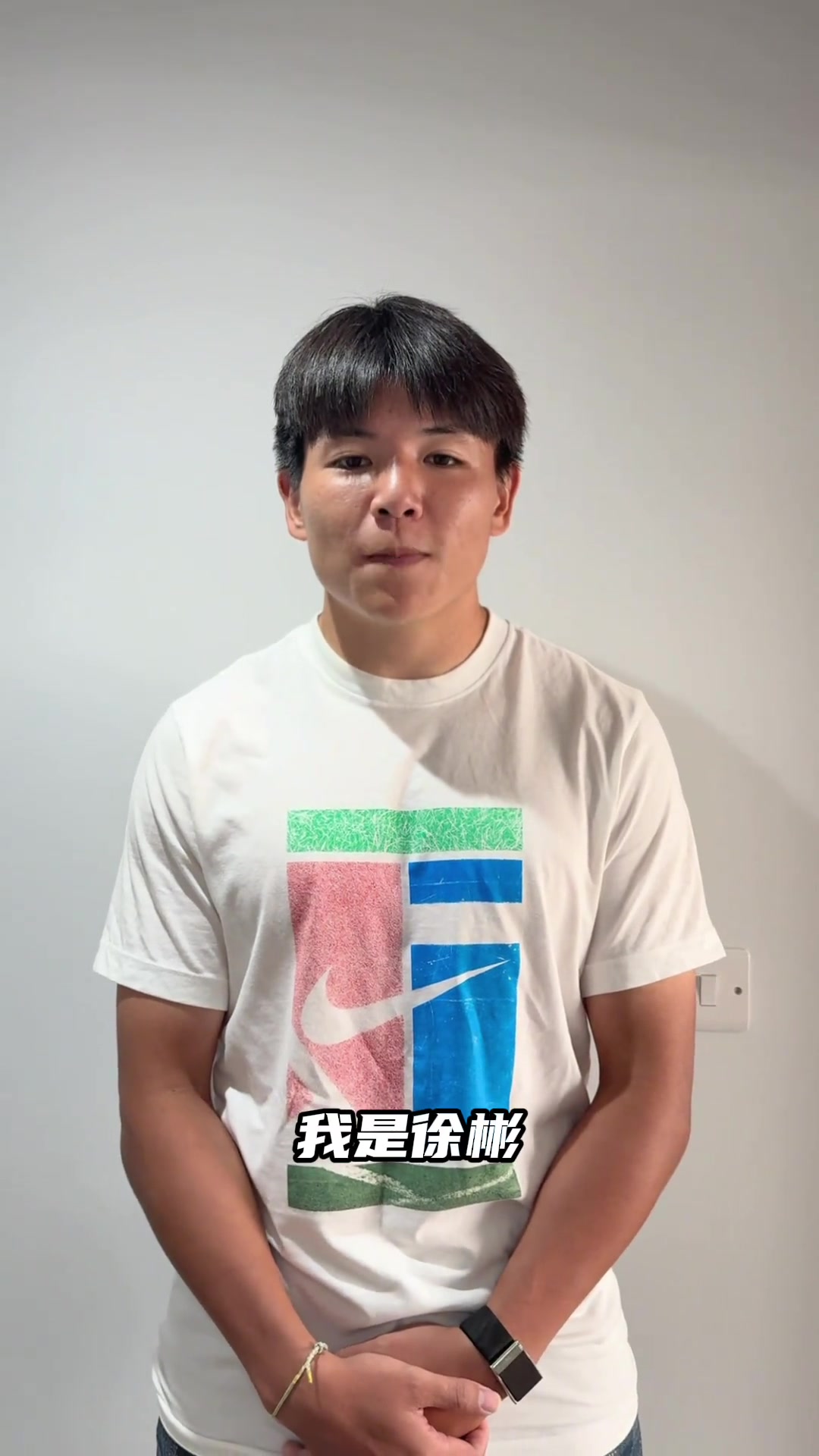 水原FCVS金海市集锦
