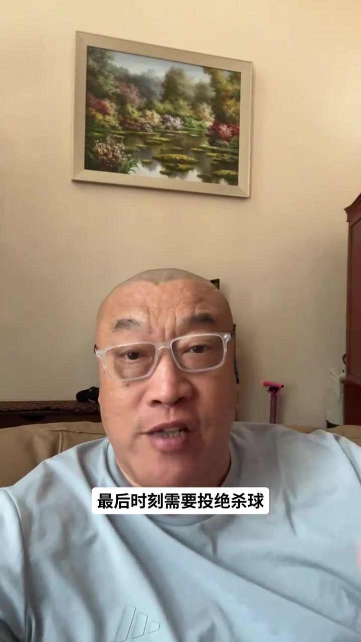 纽维尔老男孩VS班菲尔德直播在线观看