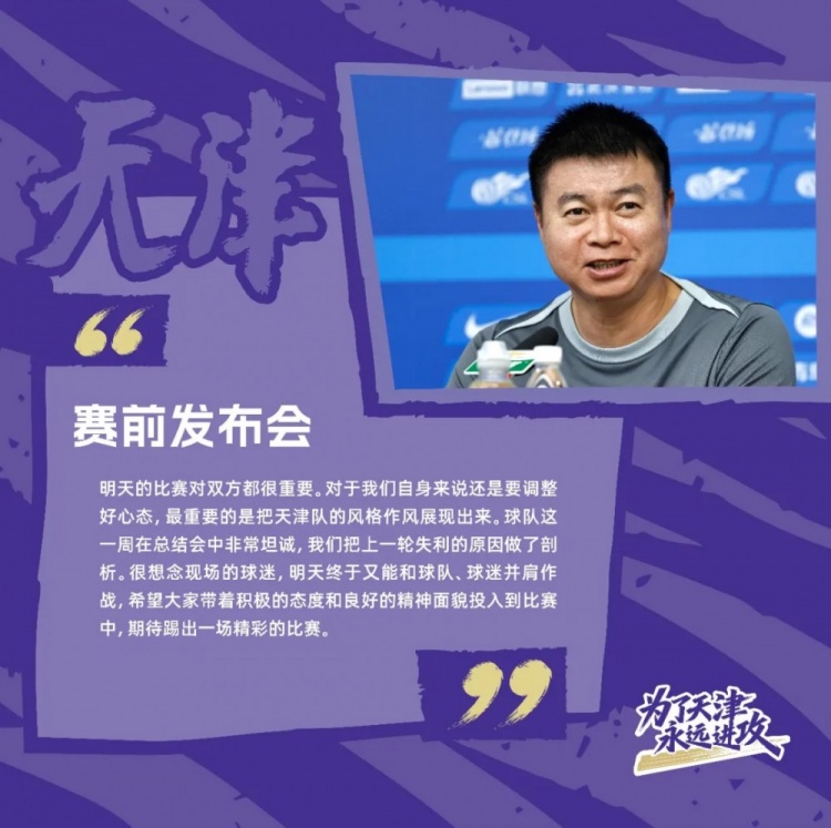 韩国奥运vs墨西哥奥运