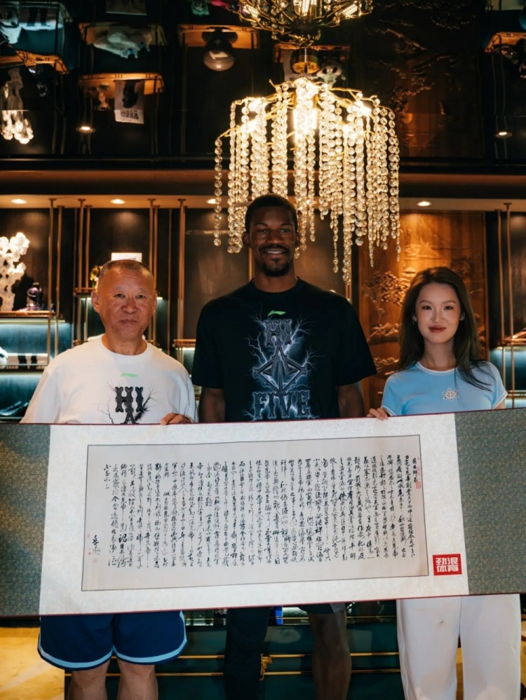 第二天行程结束！巴特勒更新社媒：成都 第二天打卡完成！