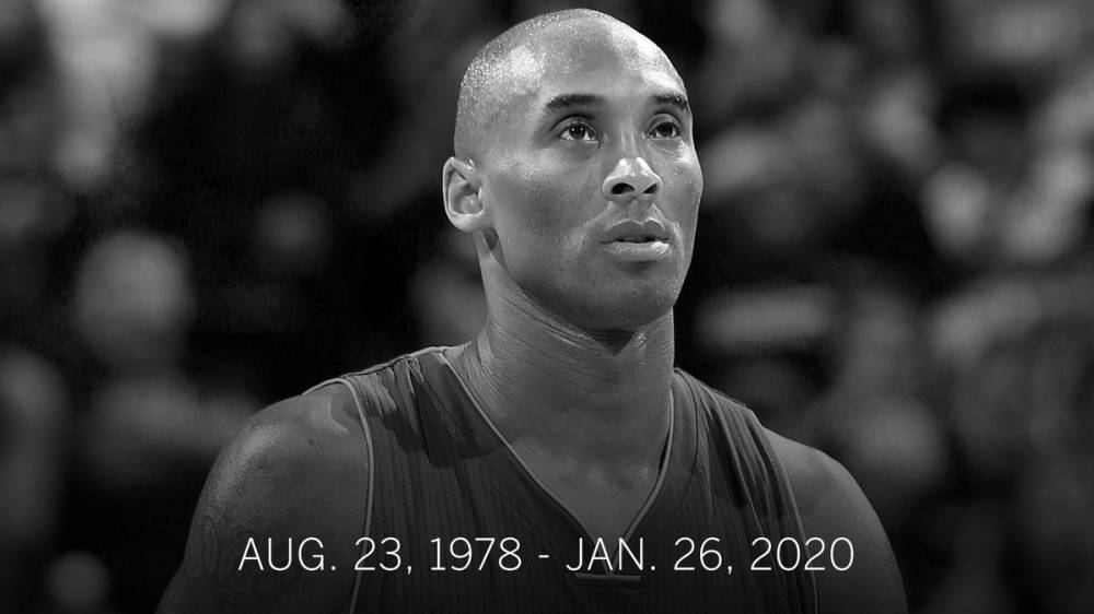 老科生日快乐！回顾科比传奇一生 若无那起意外他本应有美满人生