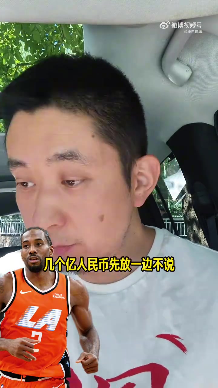 沙巴对阵槟城赛程表