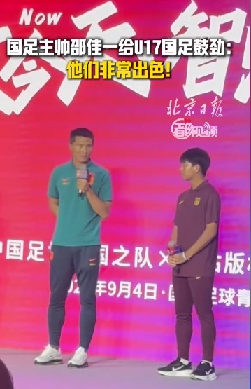 博塔弗戈圣保罗VS库亚巴入口