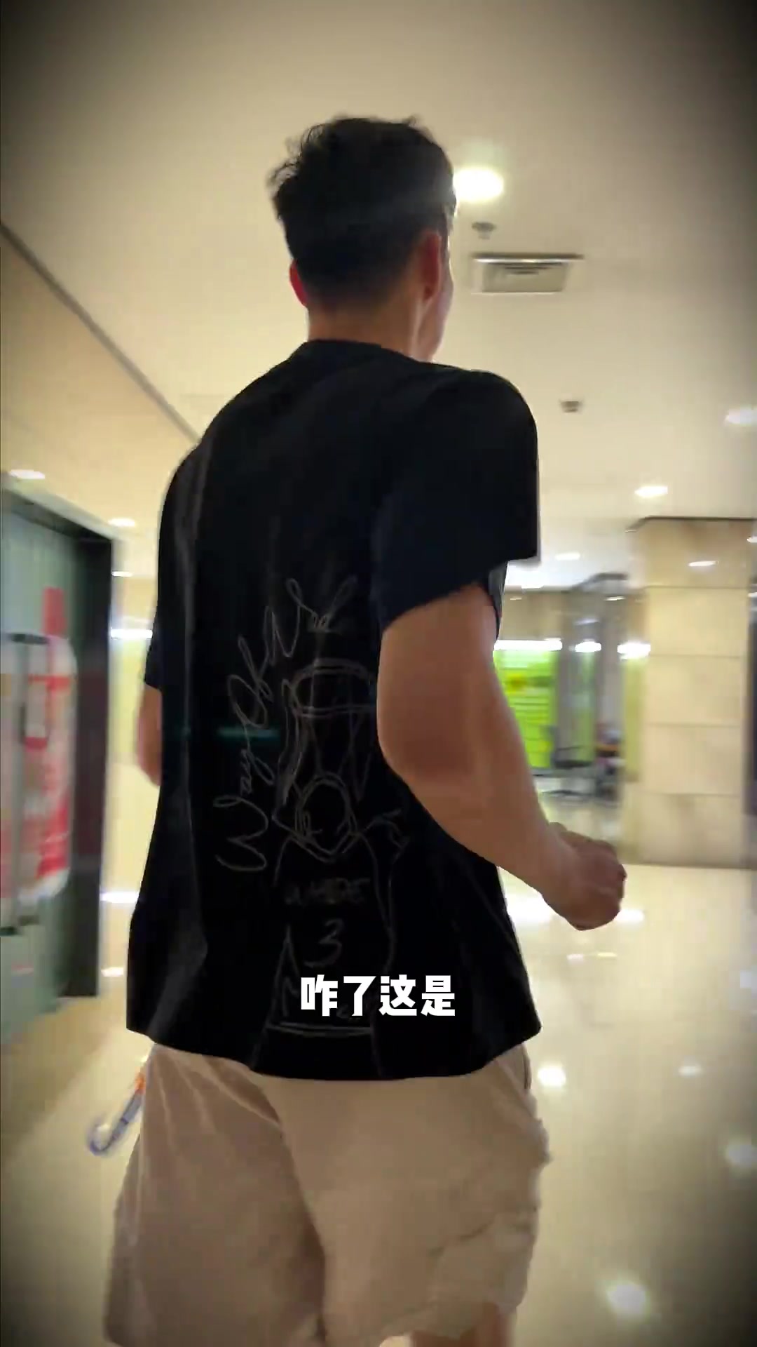 谢菲尔德联对阵博尔顿直播在线观看