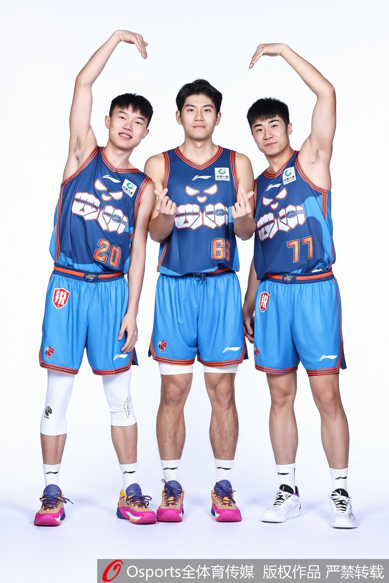 尼克斯vs公牛预测