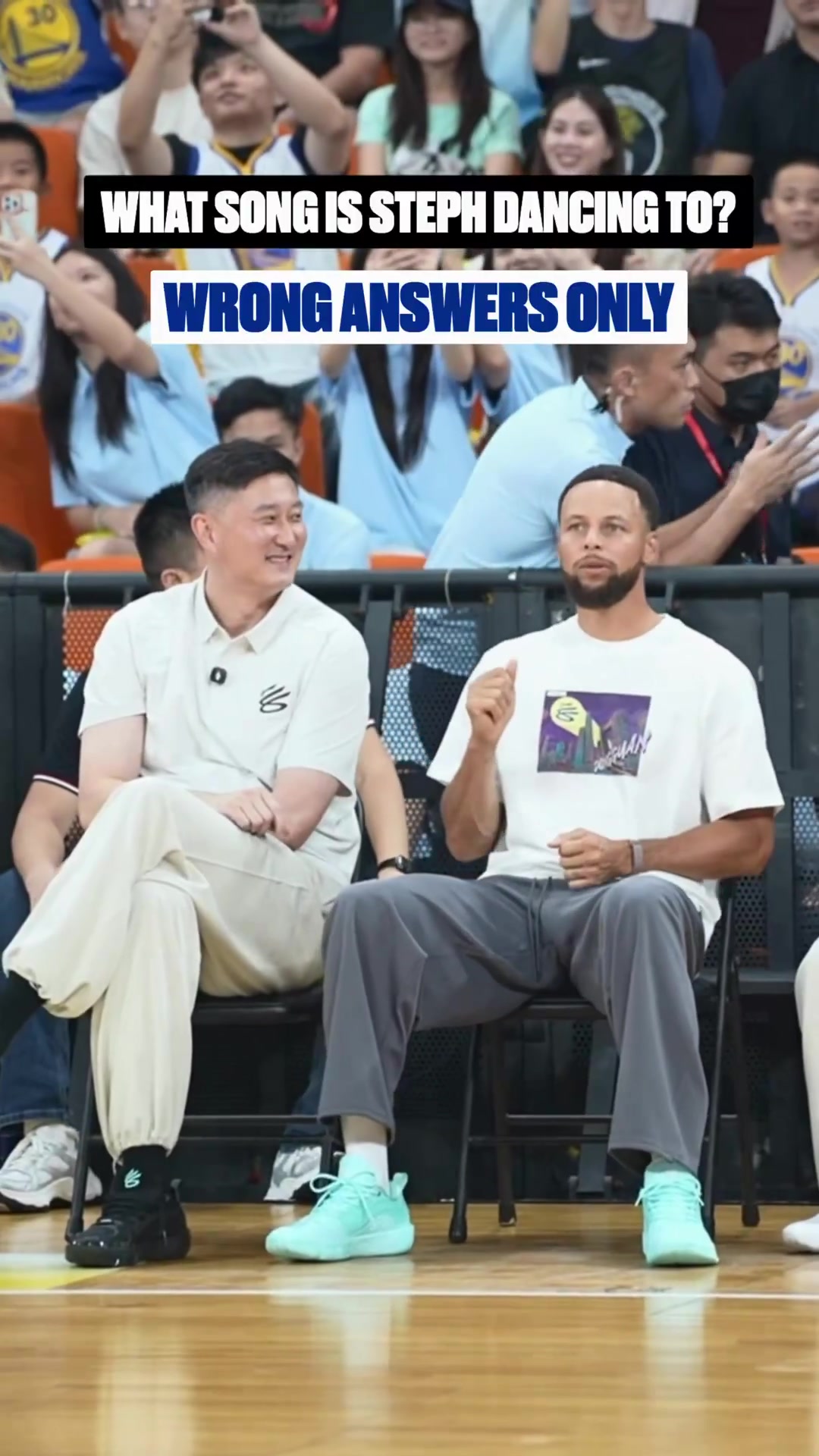伊蒂哈德VS费哈比分