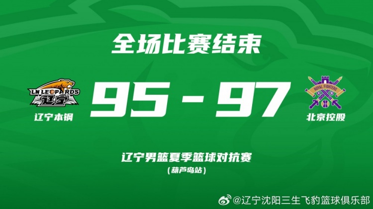 兹沃勒VS奈梅亨哪里看