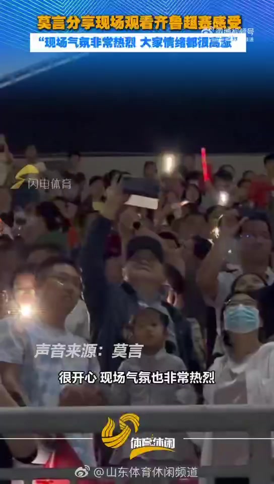 西班牙跟阿根廷比分