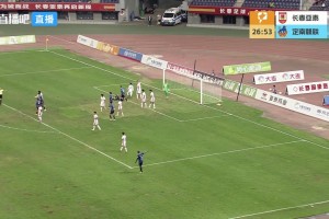 班克斯奥迪对阵福弗尔直播